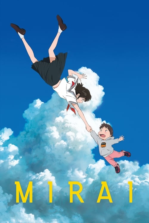 دانلود فیلم Mirai