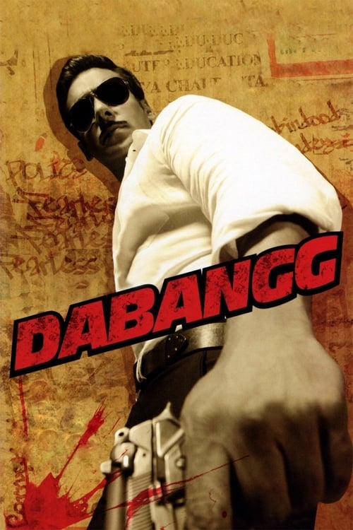 دانلود فیلم Dabangg – دابنگ