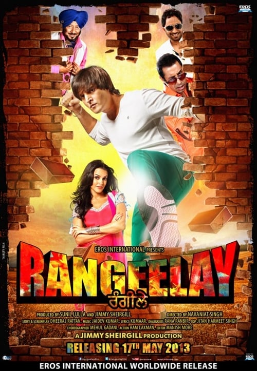 دانلود فیلم Rangeelay