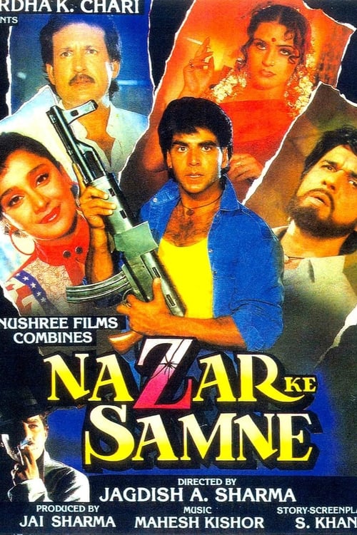 دانلود فیلم Nazar Ke Samne – جلوی دید