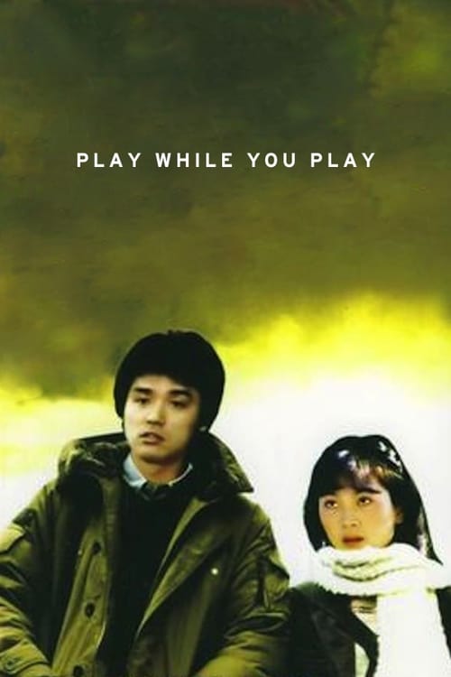 دانلود فیلم Play While You Play