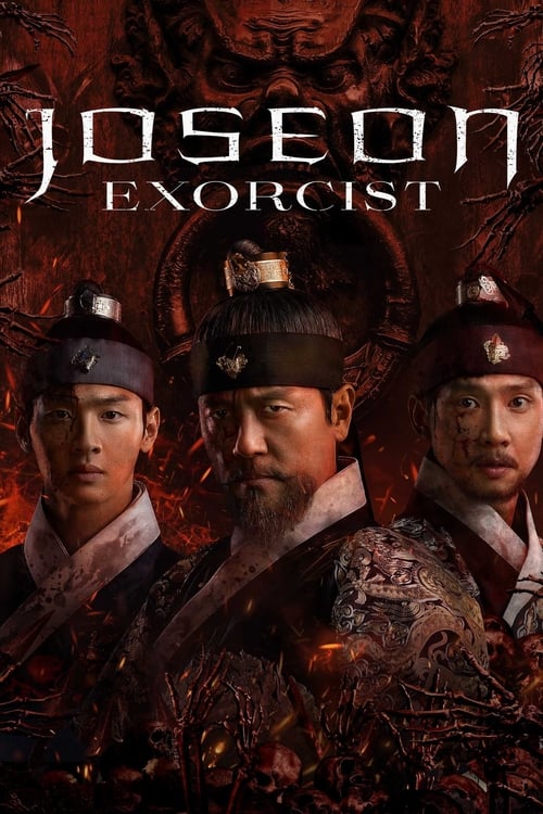 دانلود سریال جن گیر چوسان | Joseon Exorcist